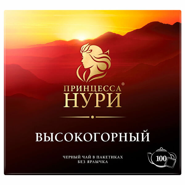 Чай Принцесса Нури 100пак*2г высокогорный б/я