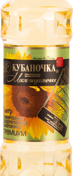 Масло подсолнечное Кубаночка рафинированное