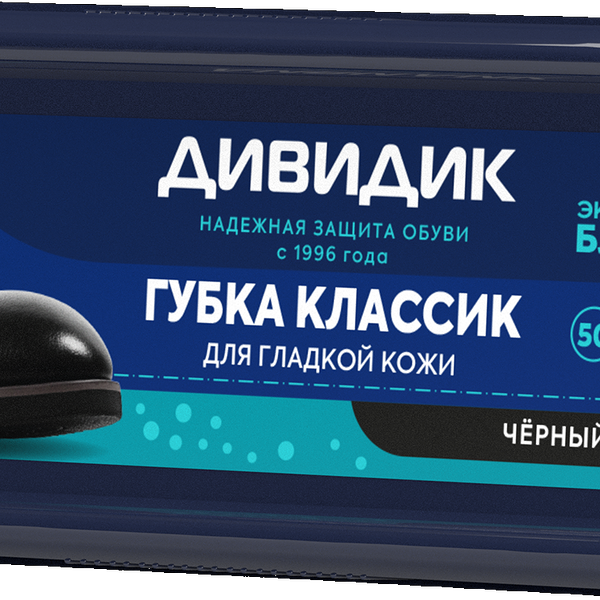 Губка Дивидик КЛАССИК черная