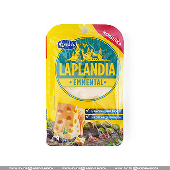 Сыр Laplandia Emmental 45%