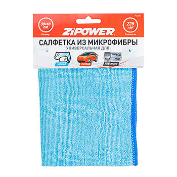 Салфетка из микрофибры Zipower microfiber cloth универсальная для зеркал, кузова, пластика, 40 х 30 см, плотность 225 г/кв. м, Россия