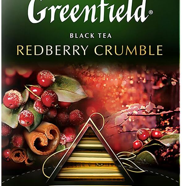 Чай черный Greenfield Redberry Crumble в пирамидках