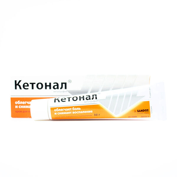 Кетональный крем 5% 30г