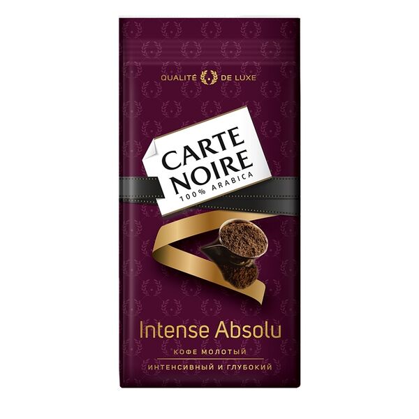 Кофе молотый Carte Noire Intense Absolu, 230г