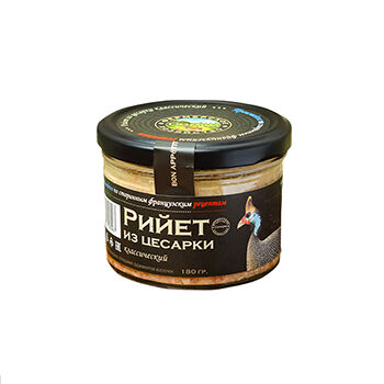 Рийет Фермерское хозяйство 