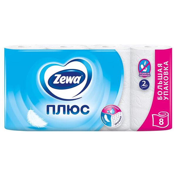 Туал.бум. Zewa  Плюс Белая 2сл 8 рул