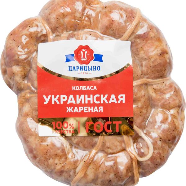 Колбаса жареная Царицыно Украинская