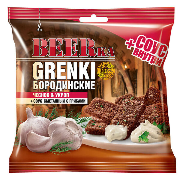 Гренки BEERка 60г бородинские чеснок и укроп с соусом