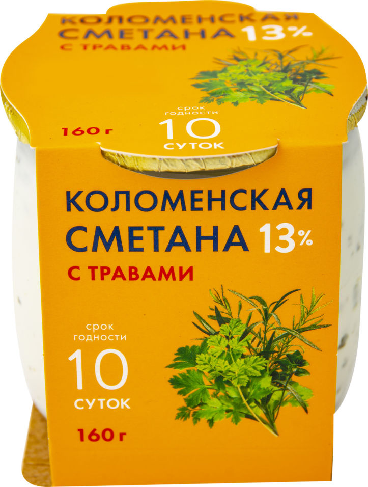 

Сметана Коломенское с травами 13% 160 г