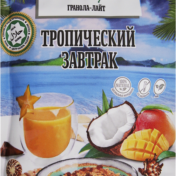 Гранола PROЗДОРОВЬЕ Тропический завтрак, 40г
