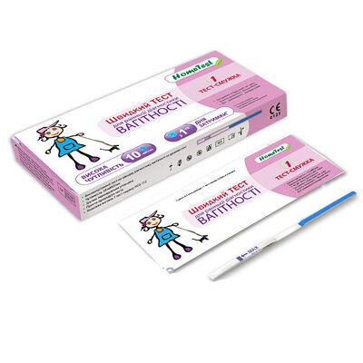 Экспресс-тест(полоска) для диагности периода овуляции №5+экспресс-тест(полоска) для диагн беремен №1