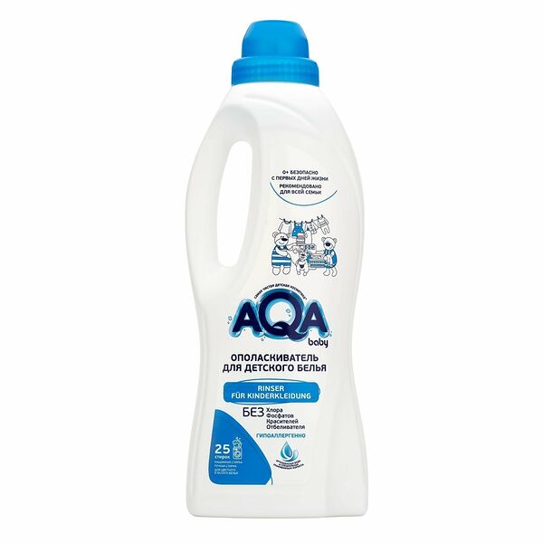 Ополаскиватель для детского белья Aqa baby