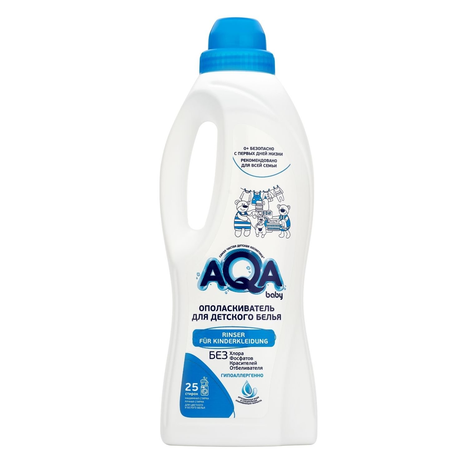 

Ополаскиватель для детского белья Aqa baby 1 л
