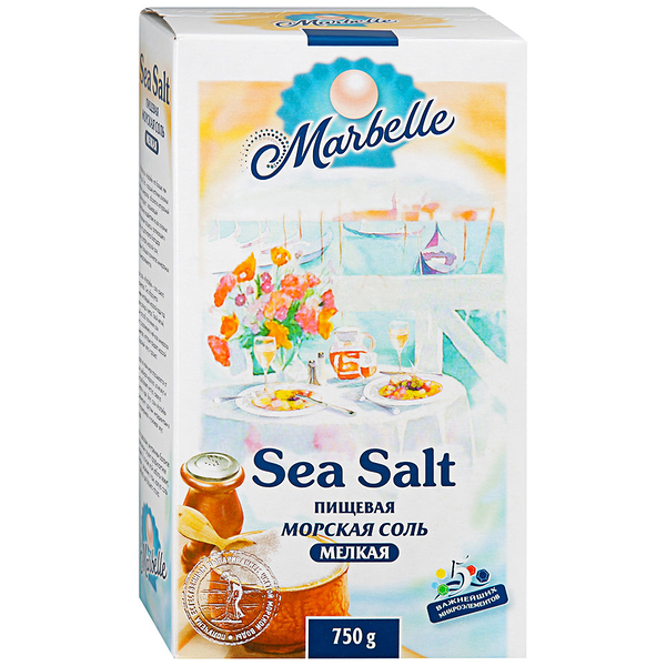 Соль морская MARBELLE пищевая мелкая