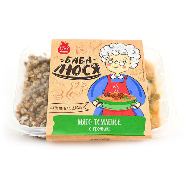 Мясо томленое с гречневой кашей Баба Люся 250г