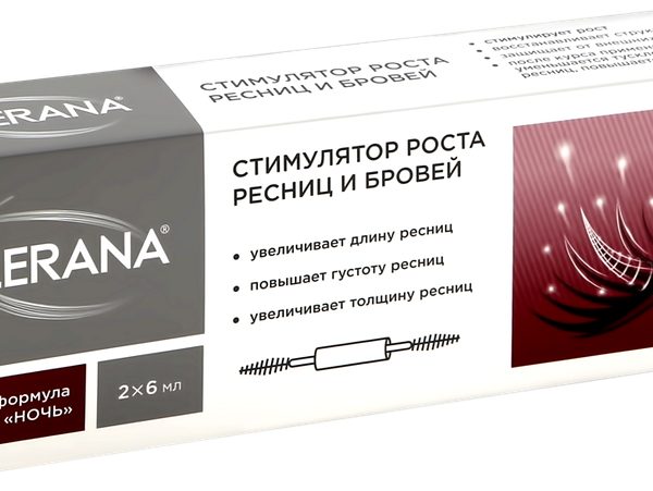 Стимулятор для роста бровей и ресниц Alerana 12 мл 
