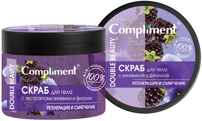 

Скраб для тела Compliment Double Beauty с экстрактами ежевики и фиалки 400 мл