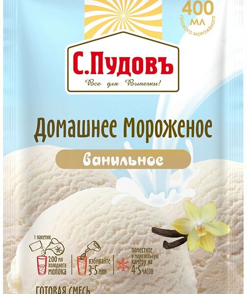 Сухая смесь С.Пудовъ Домашнее мороженое Ванильное 70г