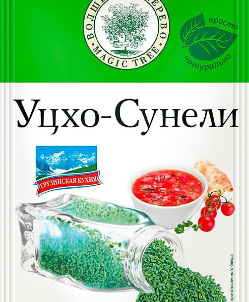 Уцхо-сунели Волшебное дерево 15г
