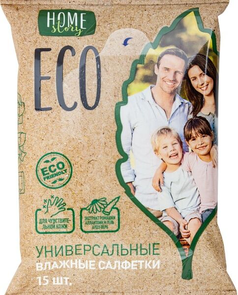 Салфетки влажные Home Story UWW универсальные 15шт