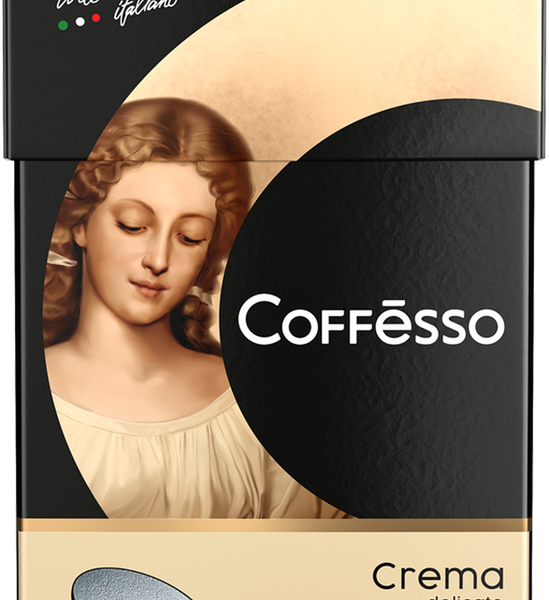Кофе в капсулах COFFESSO Crema Delicato, 20кап