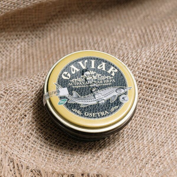 Черная икра  ( Раскат )