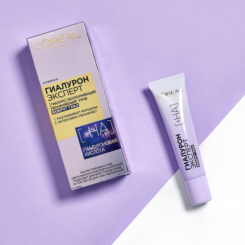 

Крем для кожи вокруг глаз L'Oreal Paris Гиалурон Эксперт 15 мл