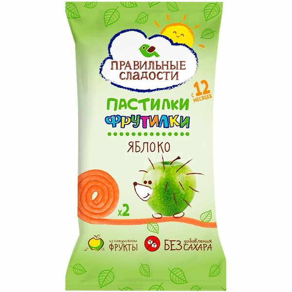 Пастилки Правильные сладости Фрутилки Яблоко 15 г