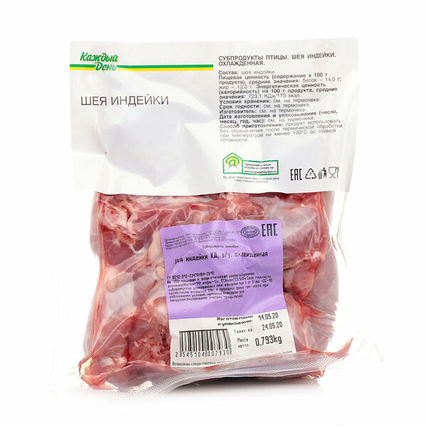 Шея индейки Каждый день, 1 упаковка, вес.