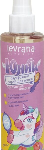 Спрей для волос Levrana Юнни двухфазный послушные локоны детский 200мл