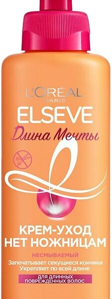 Крем-уход L'Oreal Paris Нет Ножницам 