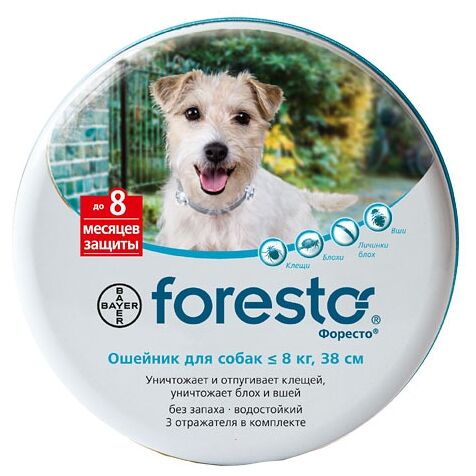 Bayer Foresto ошейник для собак менее 8 кг 38 см.