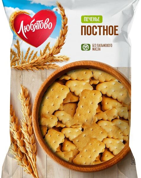 Печенье Любятово Постное 300г