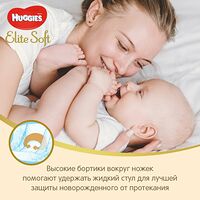 Изображение 10