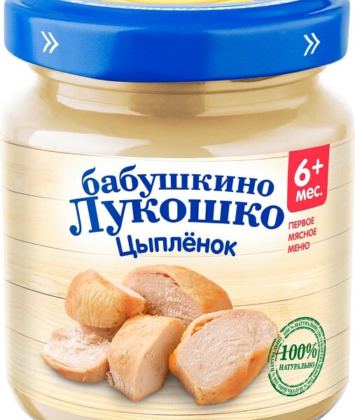 Пюре Бабушкино Лукошко из цыпленка 100г
