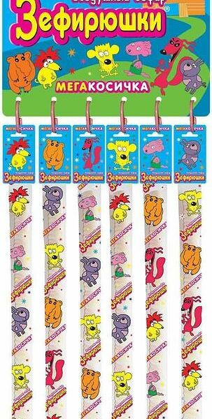 Зефир Зефирюшки Мегакосичка воздушный в ассортименте 1 шт. 45г