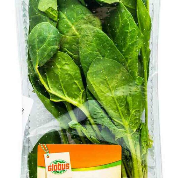 Шпинат Глобус