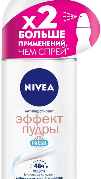 Антиперспирант NIVEA Эффект Пудры Fresh 50мл