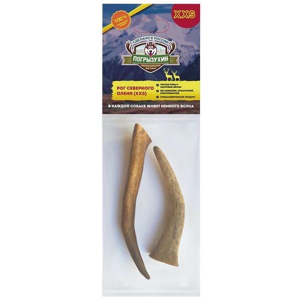 Лакомство для собак Рог оленя размер XXS