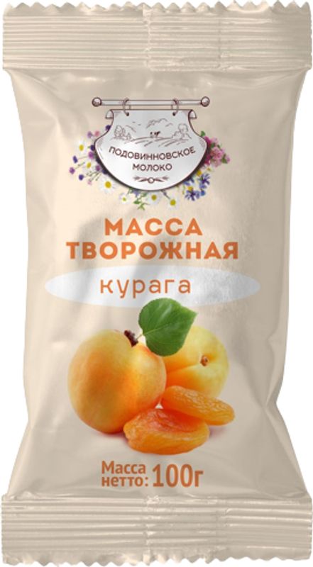 

Масса творожная Подовинновское молоко Курага 4.5% 100 г