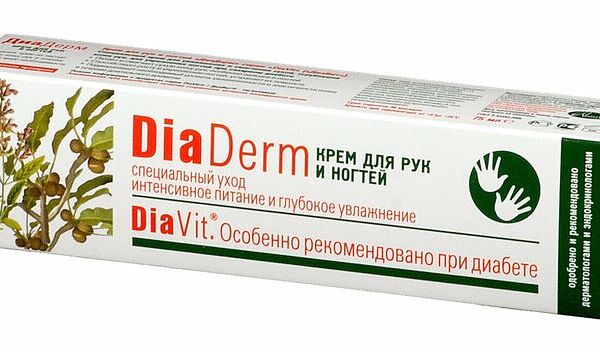 Диадерм крем д/рук и ногтей