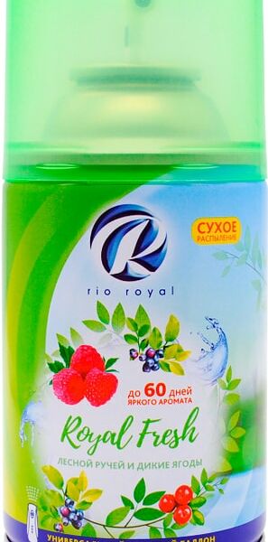 Сменный баллон Rio Royal Роял Фреш Лесной ручей & Дикие ягоды