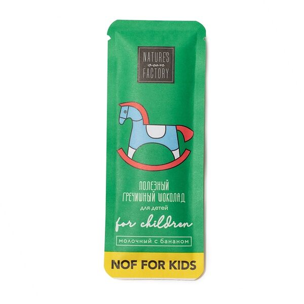 Гречишный молочный шоколад Nature’s own factory для детей
