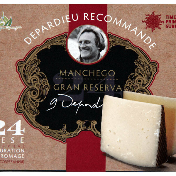 Сыр Manchego Gran Reserva (Манчега Гран Резерва) 24 мес 45% Ичалки