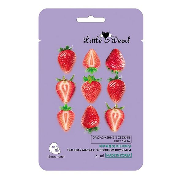 Little Devil Маска тонизирующая с экстрактом клубники