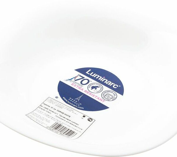 Тарелка суповая Luminarc Carine White 21 см