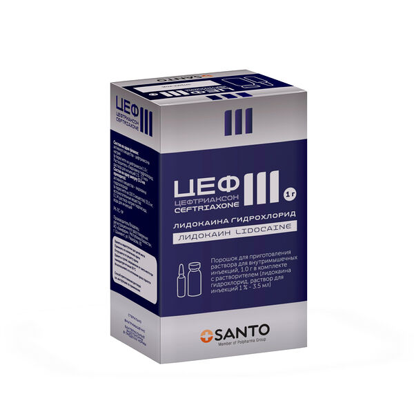 Цеф III + Лидо 1 гр № 1 порошок для приготовления раствора для инъекций