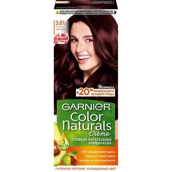Крем-краска для волос Garnier Color Naturals Стойкая питательная, оттенок 3.61 Сочная ежевика 112 мл
