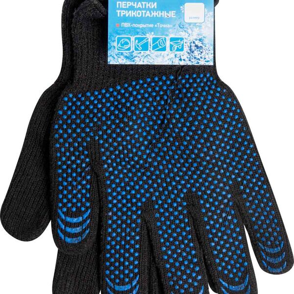 Перчатки трикотажные Сибртех размер L цвет: чёрный