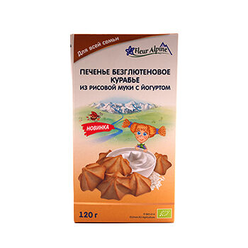 Печенье безглютеновое для всей семьи Fleur Alpine Курабье с йогуртом, с 3 лет